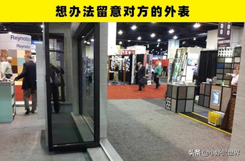 女生在路上被人跟踪怎么办,遇到被尾随的人如何提醒