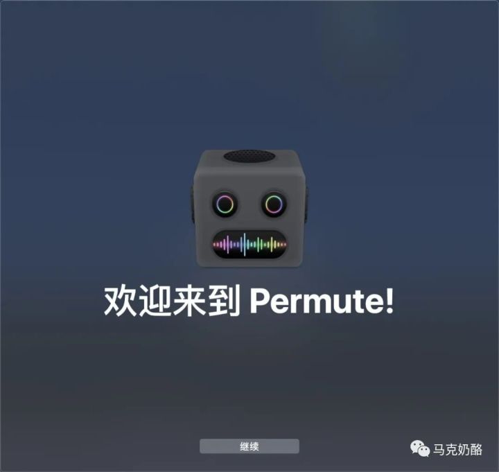 macmini常用软件,mac常用免费软件排行