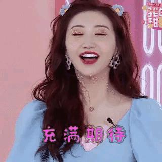 景甜眉毛属于什么眉形,景甜粗眉跟细眉的区别