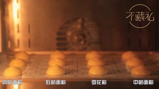 烘焙手工泡芙花教程新手,烘焙泡芙做法