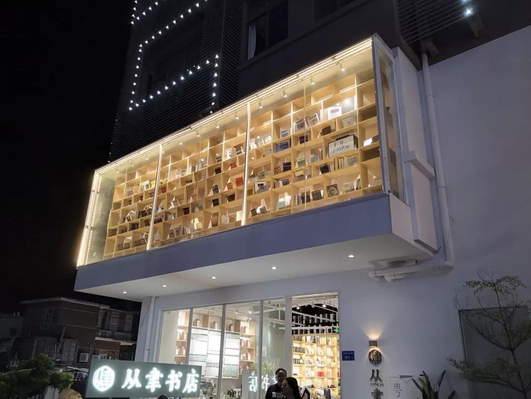 厦门海岸线咖啡网红打卡地地址,厦门观音山网红打卡地