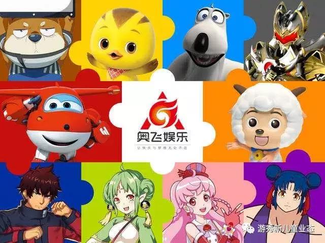 火影忍者主题公园,火影忍者上海主题公园现在还有吗