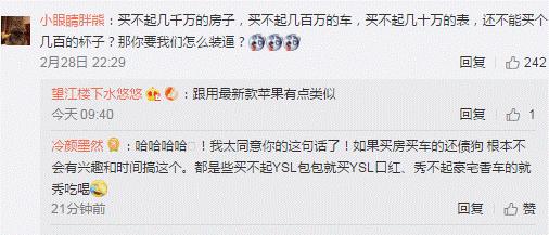 星巴克猫爪杯遭疯抢甚至大打出手,星巴克猫爪杯深夜排队疯抢