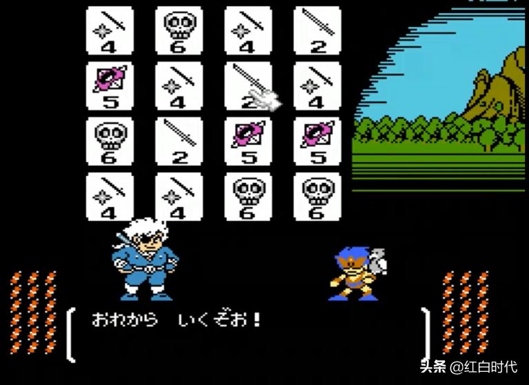 假面忍者花丸，被CAPCOM遗忘的作品（结尾有彩蛋）