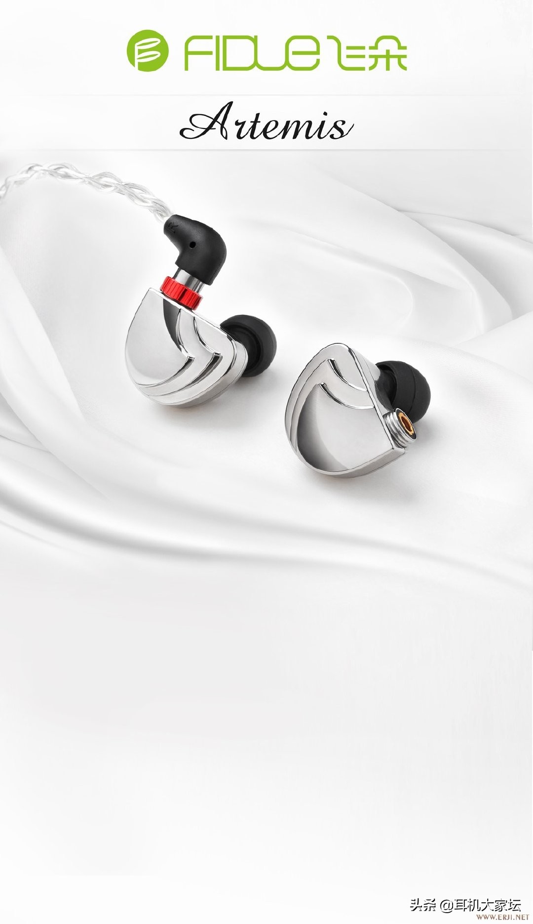 静电耳机,世界顶级静电耳机