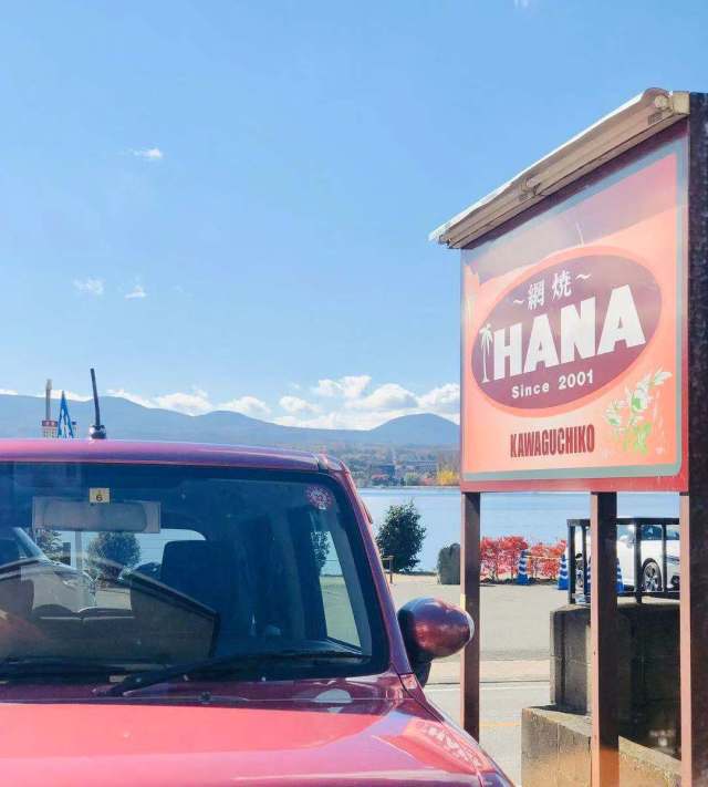 东京到镰仓和箱根攻略,东京箱根富士山镰仓