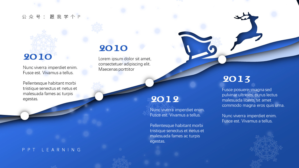 做ppt时怎么调整对齐,在做ppt的时候怎么精准的对齐