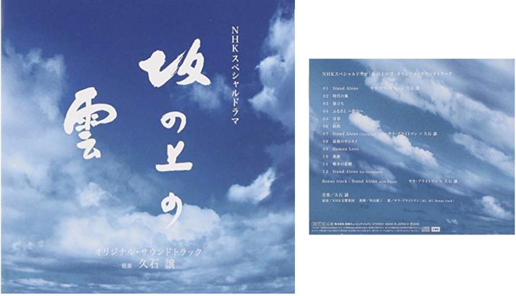 熊本熊之父,熊本熊之父广告