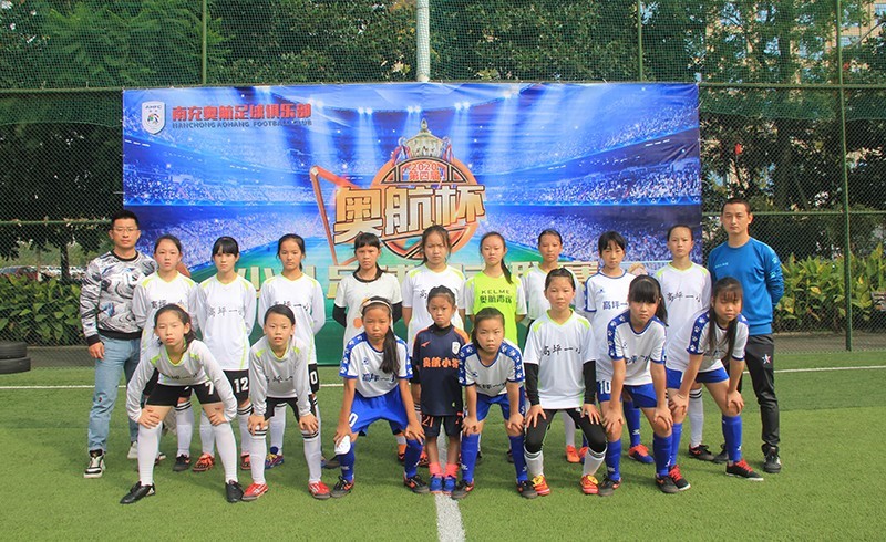 性别大战决赛完整版,南充奥航杯足球比赛