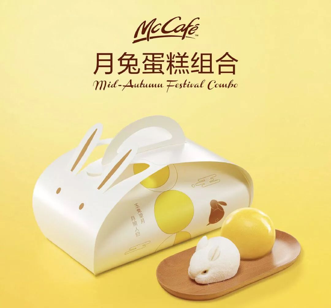 再也吃不到的零食,麦当劳肯德基最好吃的单品