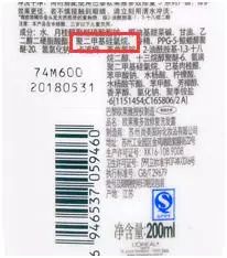 适合头发枯燥的洗发水测评,女生头发干枯洗发水测评