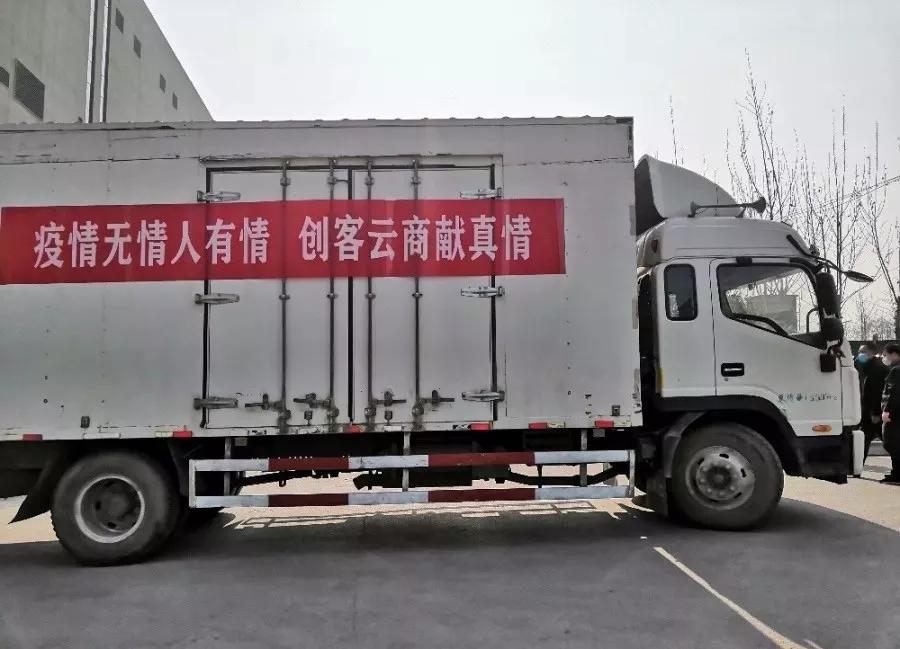 疫情下的中国超燃,疫情下的西安让人泪目