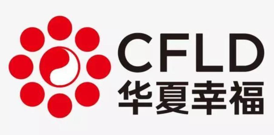 “环京霸主”地产公司华夏幸福暴雷前的野蛮发展史