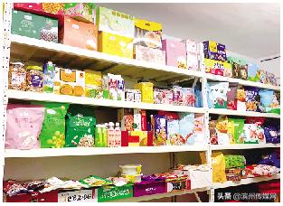 鲍师傅喜茶代购,鲍师傅附近的喜茶