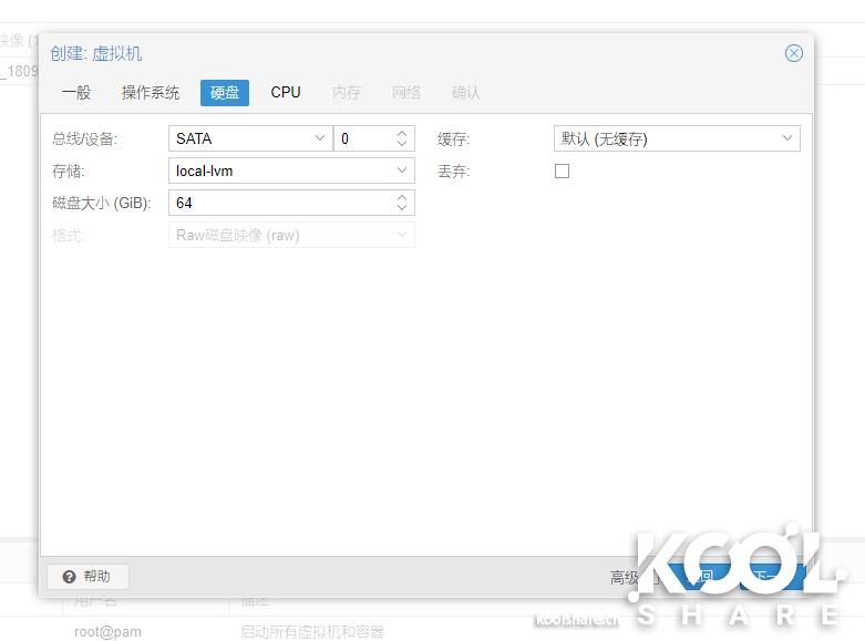 intelnuc开箱,allinone处理器