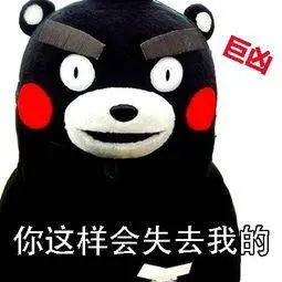 学霸君回应倒闭传闻,学霸君被曝破产