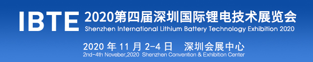 捷温集团徐辉：精准温控保障汽车核心系统的安全、智能和环保