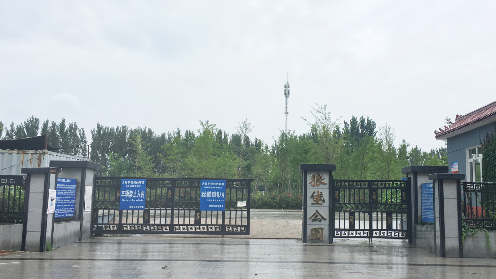 北京适合带孩子游玩的免费地方,北京周末带老人孩子去哪里玩