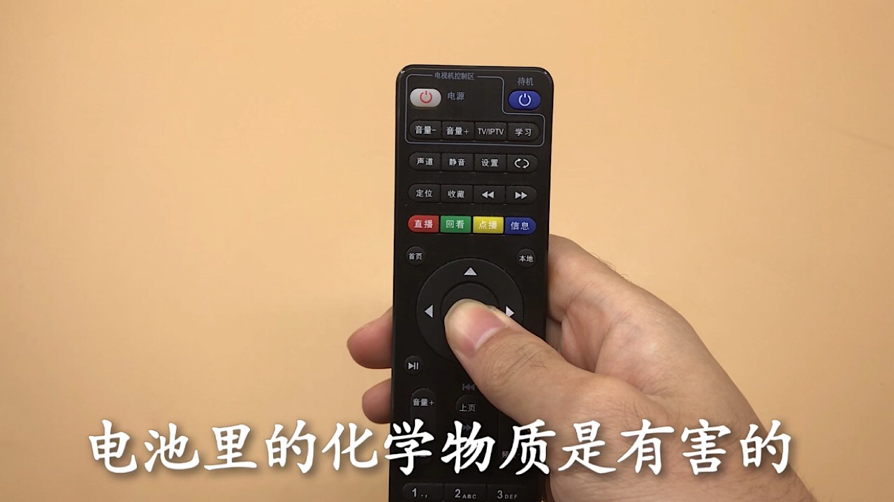 电池没电如何扔掉,电池没电不要丢一招恢复如新