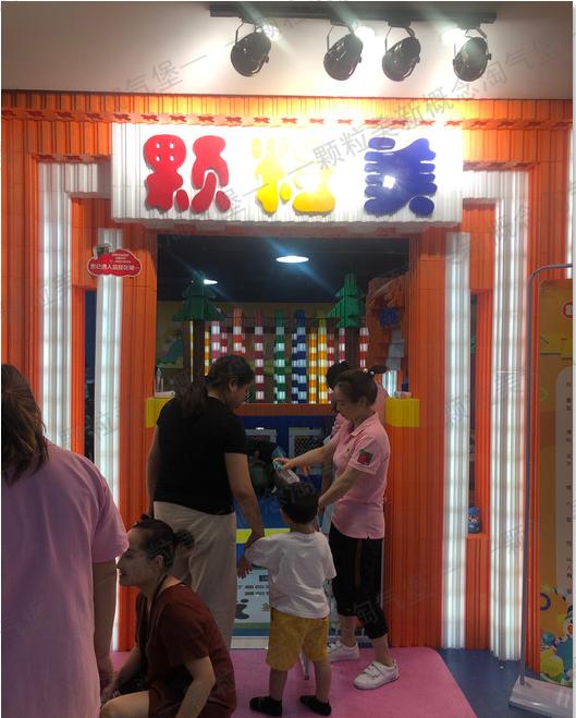 乐园场地规划图,儿童乐园选址的技巧