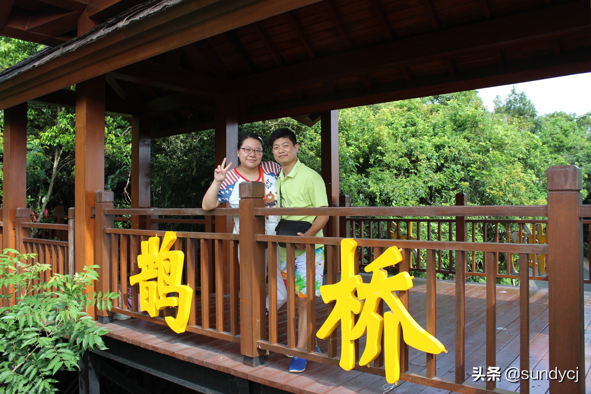 小奔奔,长安新能源奔奔自驾游西藏