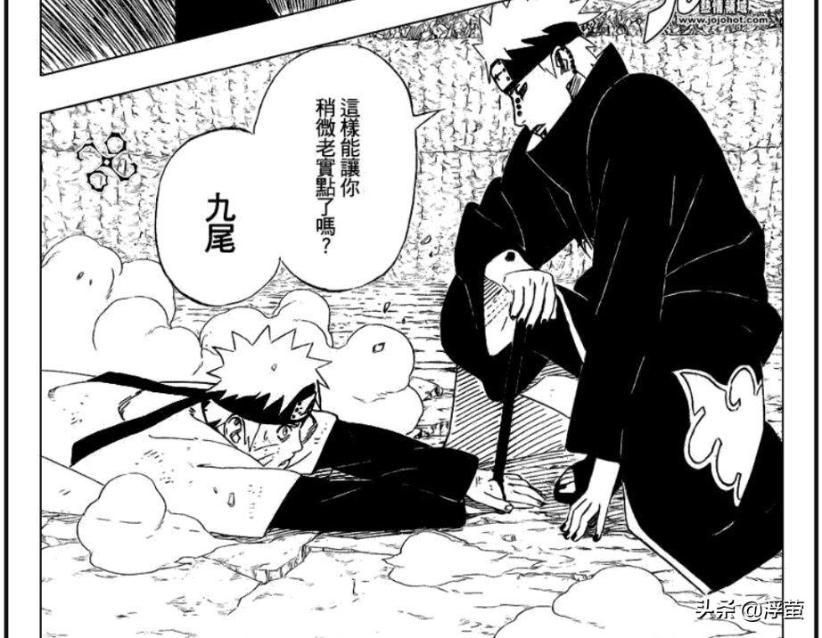 火影忍者为什么比不过龙珠,火影忍者可能超越斗罗大陆吗