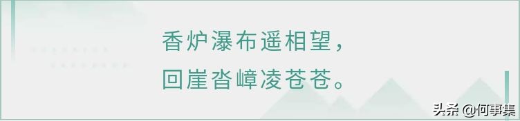 那智瀑布图片,那智瀑布天使瀑布