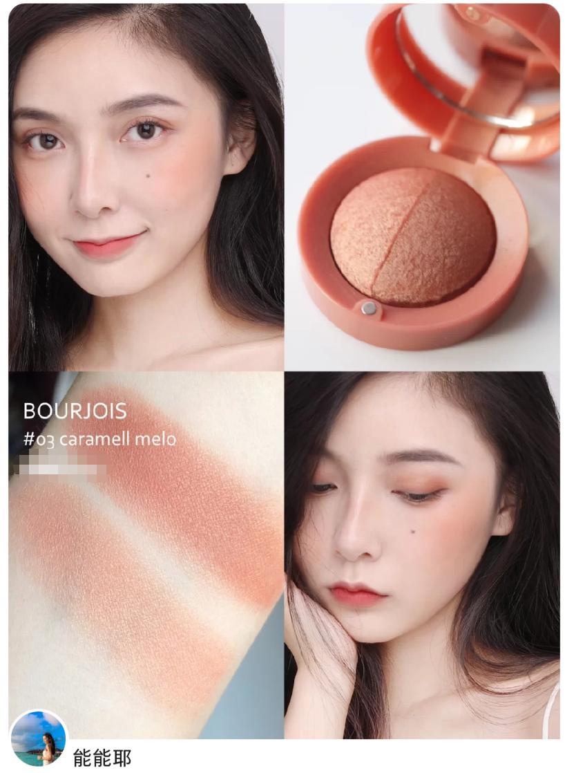 推荐10大好用腮红,黄皮选膨胀色腮红和收缩色腮红