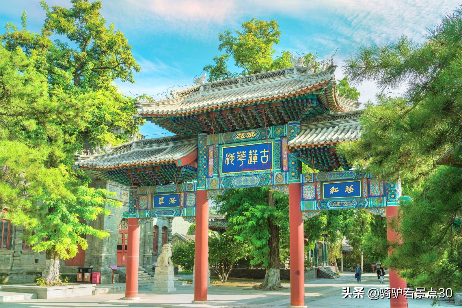 保定定州十大旅游景点,保定旅游必去十大景点