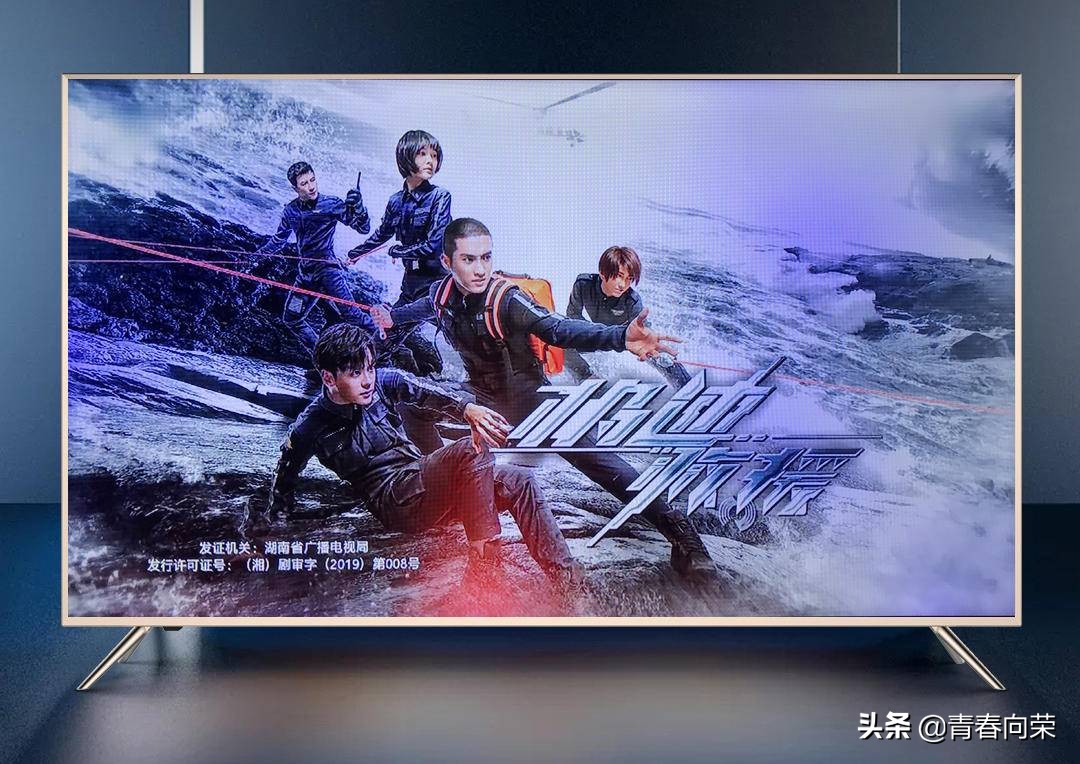 泰捷weboxwe60pro4k高清电视盒子,泰捷WEBOXGT电视盒子