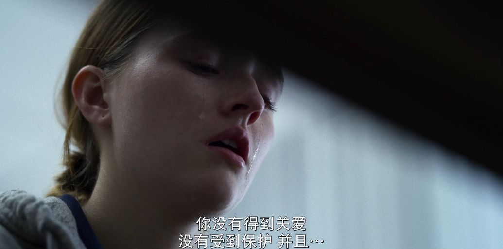 豆瓣9.0真实的性侵案件,豆瓣9.1一个真实事件改编的故事