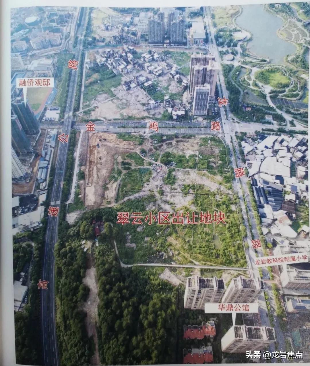 龙岩2019年楼市,2020年龙岩恒大新楼盘