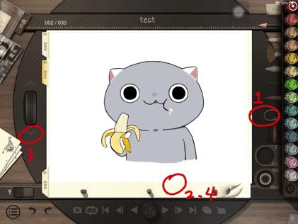 想自己制作表情包用什么软件,ipad可以制作动漫动态表情包吗