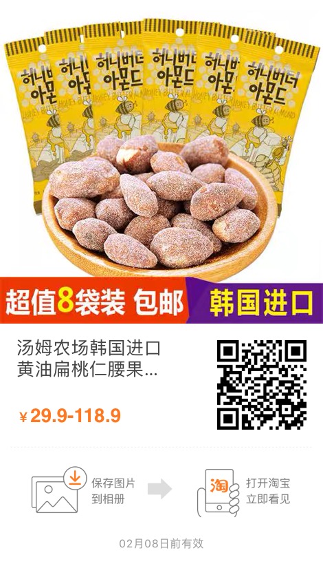 在复习吗？来欣赏一下我的土味秋冬草场吧！祝你冬天快乐！