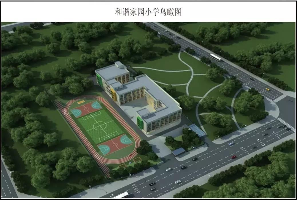 2021年9月完工!观里这所小学最新进展