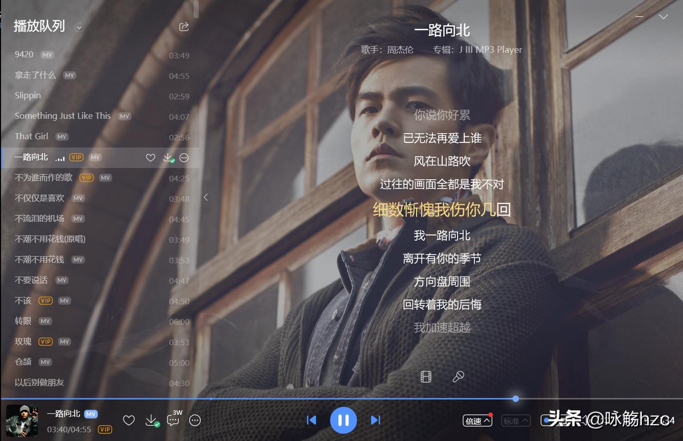 魔浪mifo7蓝牙耳机,魔浪mifoo7无线耳机评测