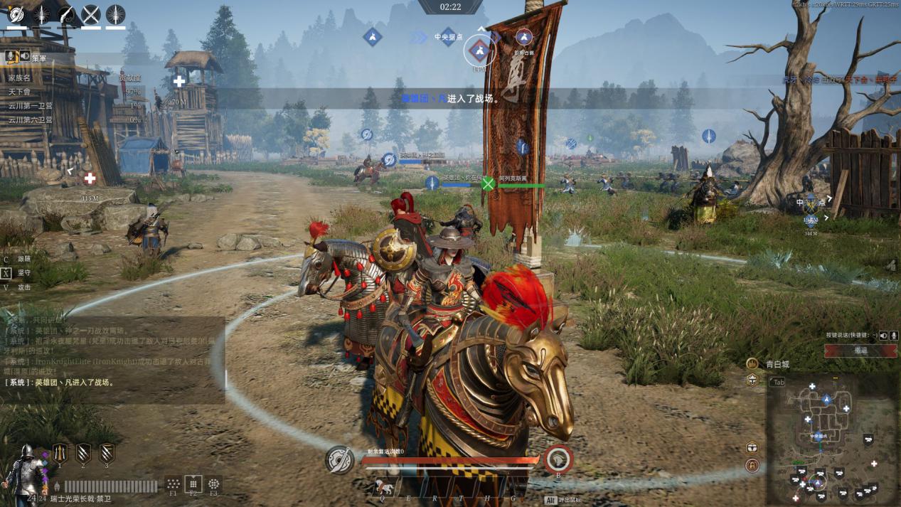 逆水寒肝帝和土豪哪个厉害,网游界最牛肝帝