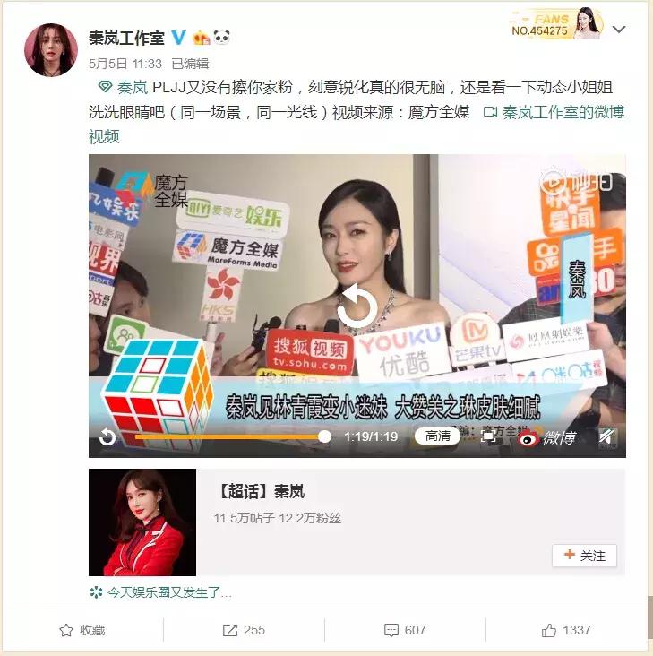 你还被卡粉浮粉困扰?4招打造服帖妆容,手残*党**也能学会