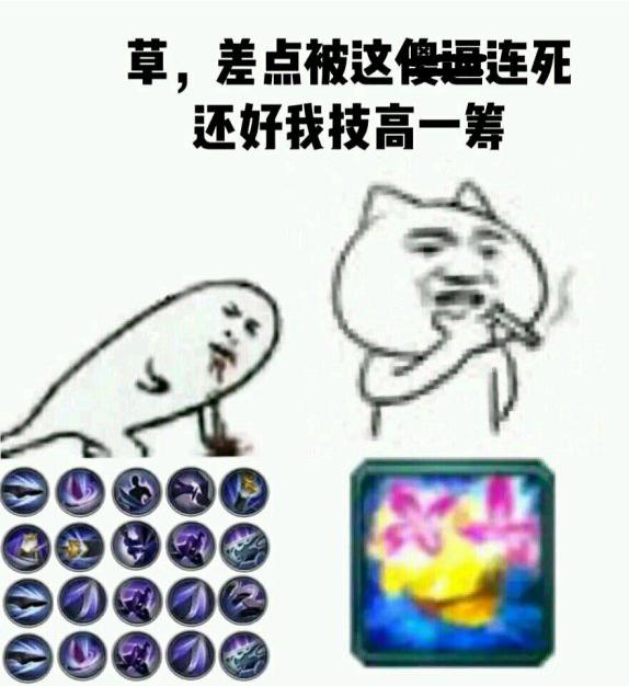 剑网三玩家文化,剑网三玩家的技能