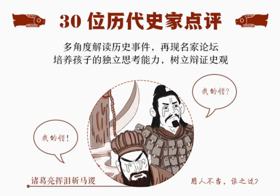 宫殿记忆法适合几岁学,一张图看懂宫殿记忆法