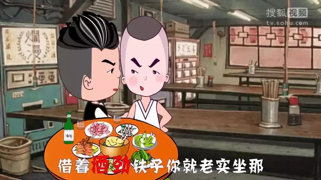 喊麦曾经的王者原创,喊麦曾经的王者完整版