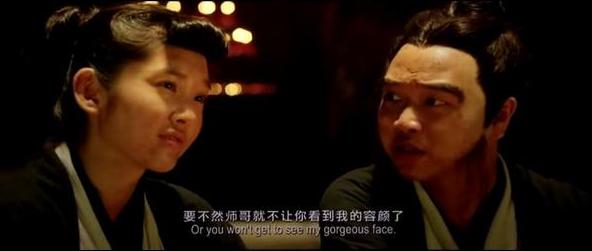 少林足球现实还原,少林足球幕后真实生活