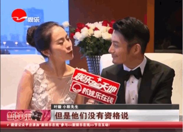 港星叶璇最新消息,叶璇最近的新消息