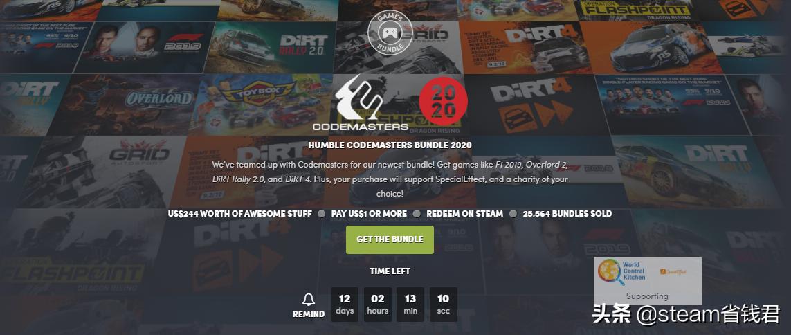 steam捆绑包值不值得买,steam捆绑包推荐最新