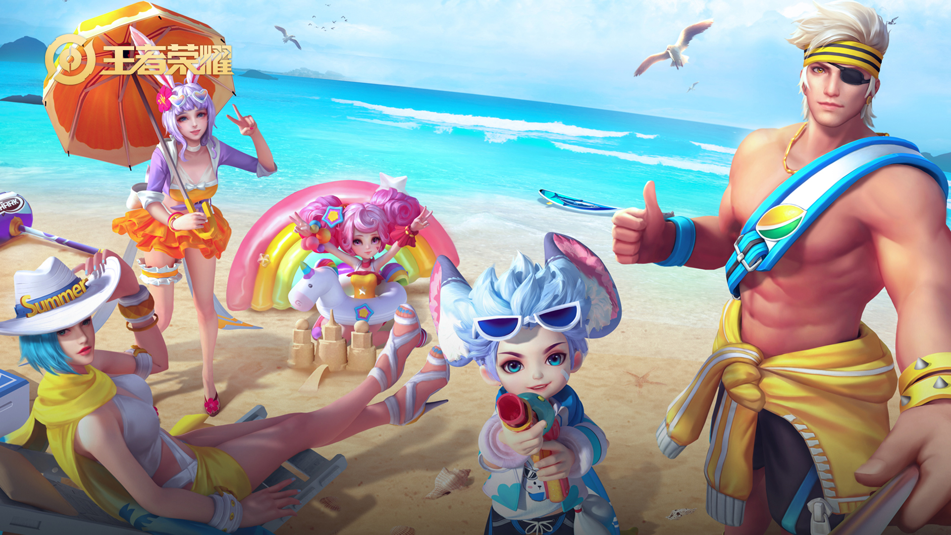 王者荣耀四周年新皮肤英雄介绍,王者荣耀下个赛季的新皮肤有几款