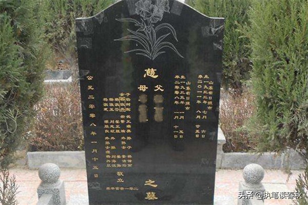 故显考妣怎么读,墓碑上的中华显考是什么意思
