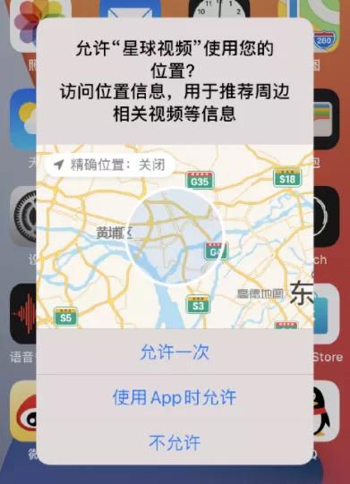 ios14最新功能介绍,ios14所有版本功能
