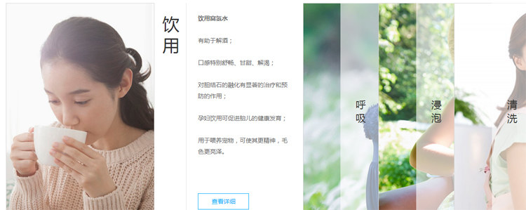 富氧水智商税,同学你听说过98k吗