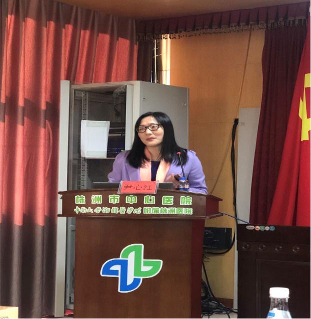 株洲市男科,株洲市中医院男科