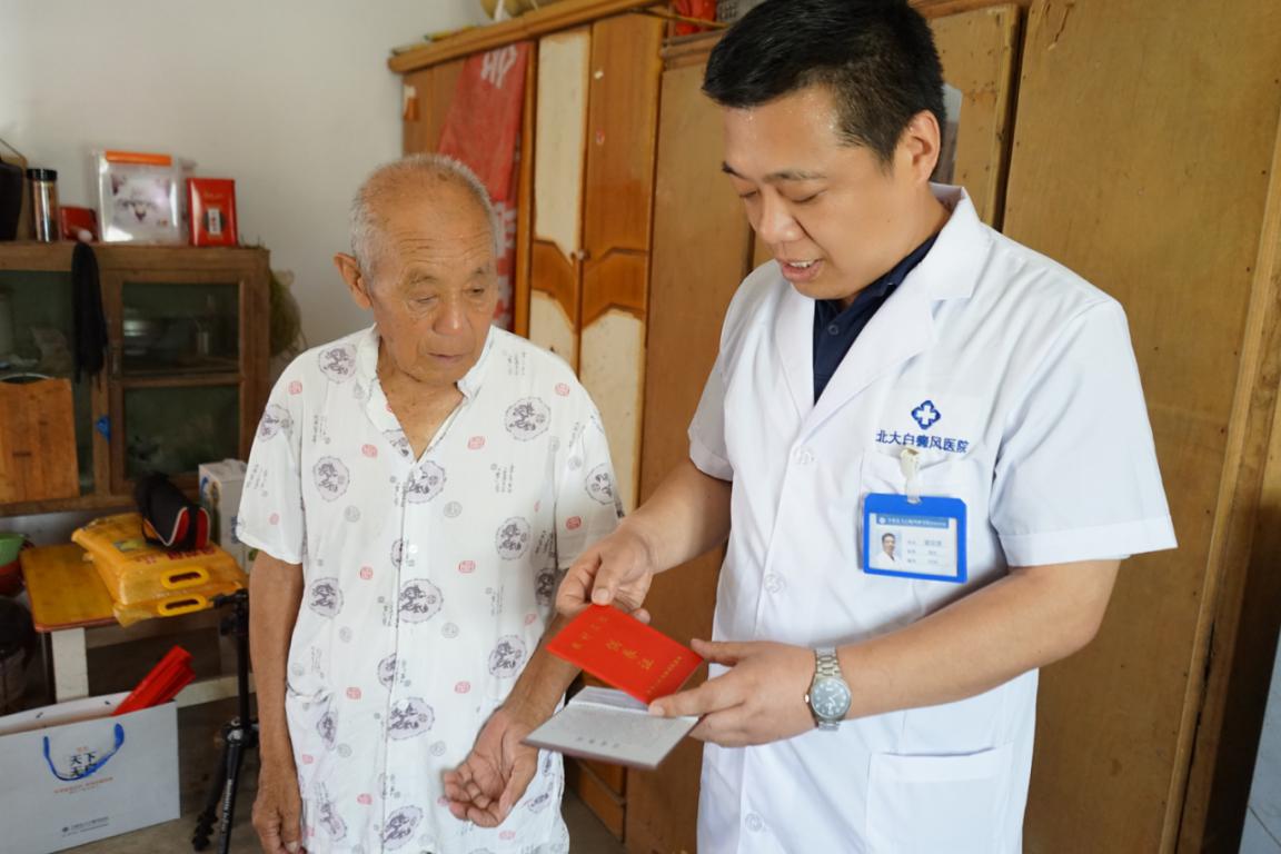 合肥北大白癜风医院：情系退伍老兵致敬最可爱的人